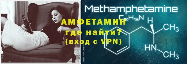 jwh Арсеньев