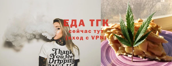 jwh Арсеньев