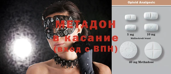 прущая мука Аркадак