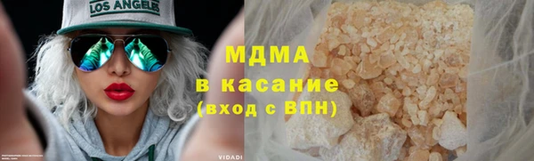 прущая мука Аркадак