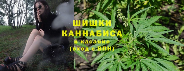 jwh Арсеньев