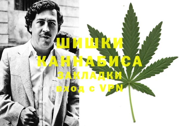 jwh Арсеньев