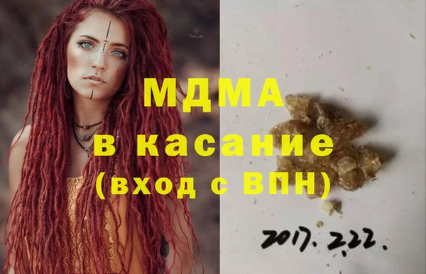 амфетамин Алзамай