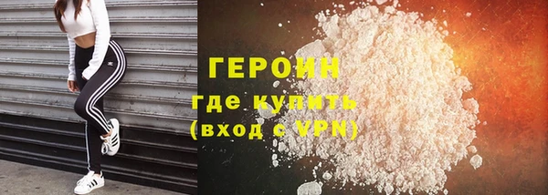 jwh Арсеньев
