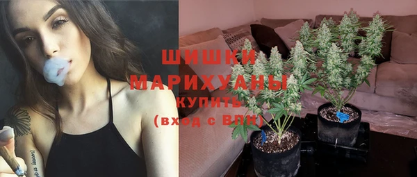 jwh Арсеньев