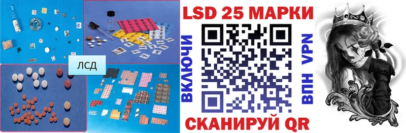 mega как зайти  Куса  ЛСД экстази ecstasy 
